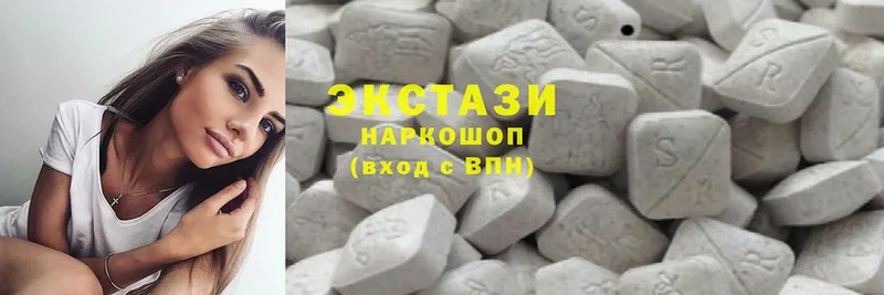 Ecstasy таблы  дарнет шоп  Камышлов 